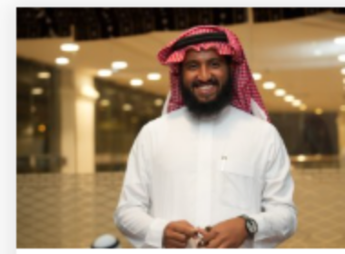 علي السرحان