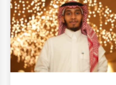 سام باقضل